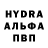 Кетамин VHQ Yuri Burykh