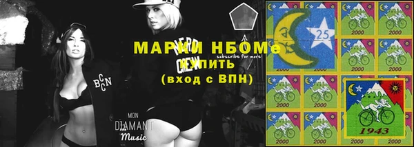 а пвп мука Балабаново