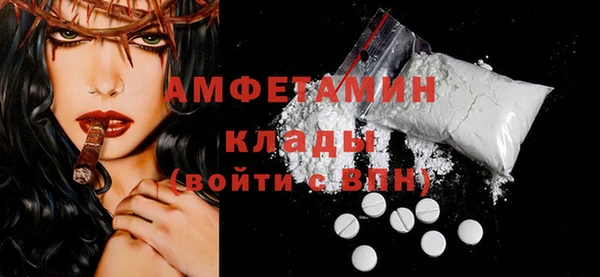 твердый Балахна