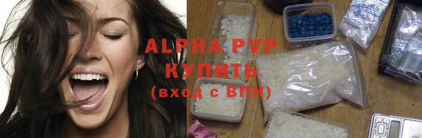 ПСИЛОЦИБИНОВЫЕ ГРИБЫ Беломорск