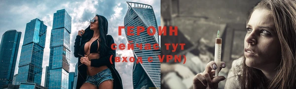 твердый Балахна
