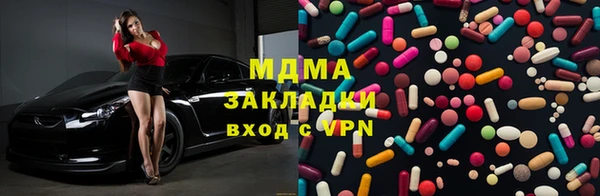 твердый Балахна
