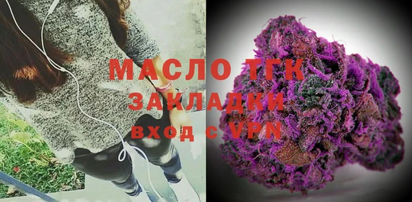 твердый Балахна