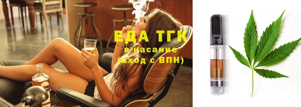 spice Баксан
