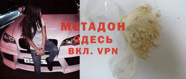 а пвп мука Балабаново
