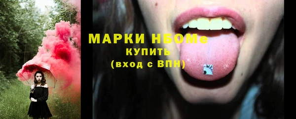 spice Баксан