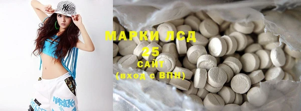 твердый Балахна