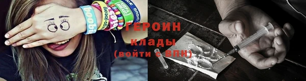 ПСИЛОЦИБИНОВЫЕ ГРИБЫ Беломорск