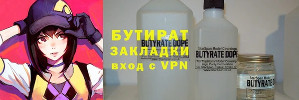 твердый Балахна