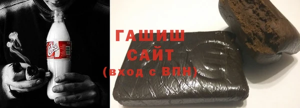 а пвп мука Балабаново