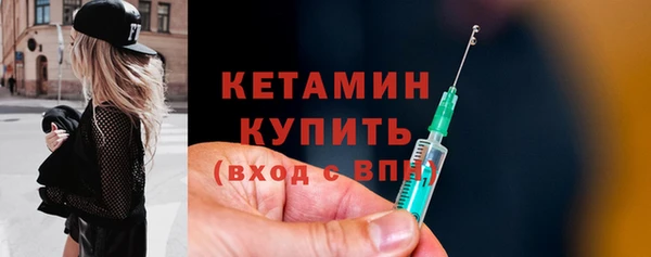 spice Баксан