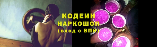 твердый Балахна