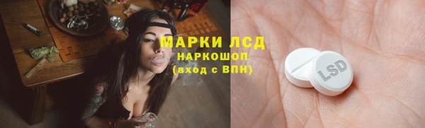 а пвп мука Балабаново