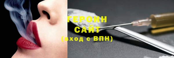 твердый Балахна
