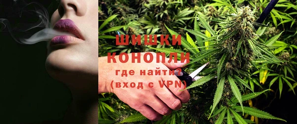 а пвп мука Балабаново