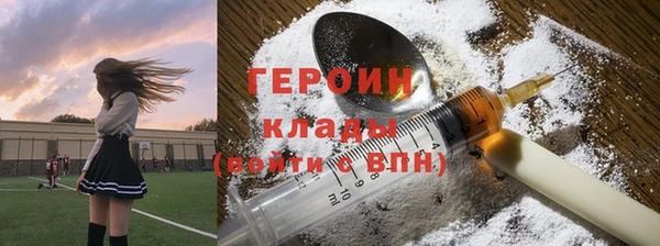 твердый Балахна