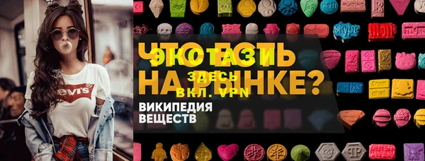 твердый Балахна