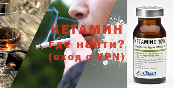а пвп мука Балабаново