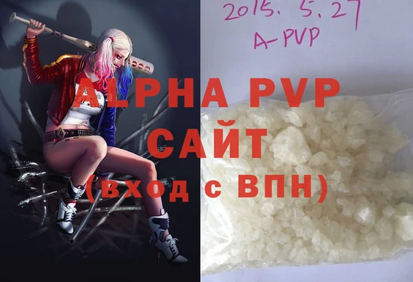 ПСИЛОЦИБИНОВЫЕ ГРИБЫ Беломорск
