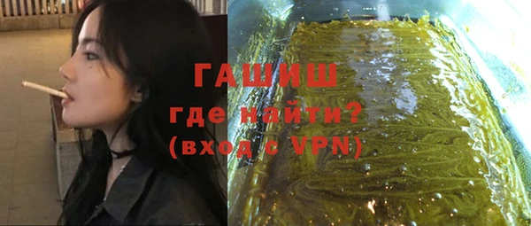 а пвп мука Балабаново