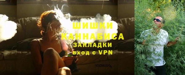 а пвп мука Балабаново