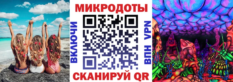 Псилоцибиновые грибы ЛСД  ссылка на мегу вход  Электросталь 